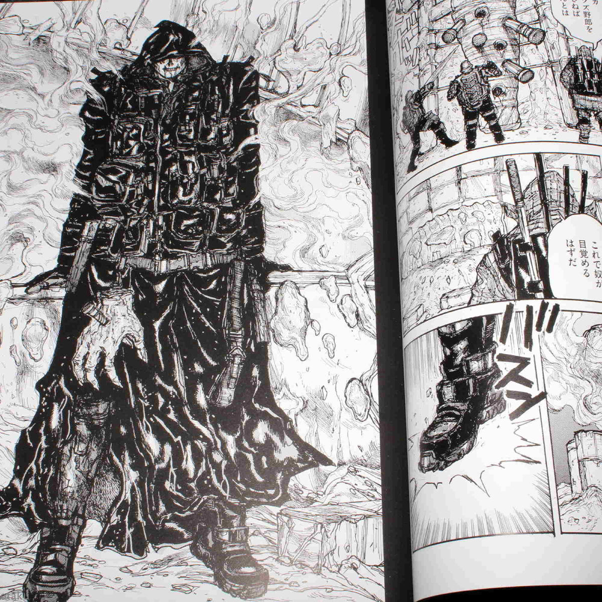 138 Degrees E Art Book