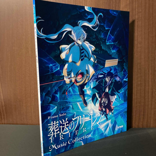 Frieren Music Collection Piano Solo Score Book