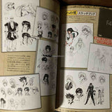 Rurouni Kenshin Magazine Mook  Reiwa Year 7 Summer