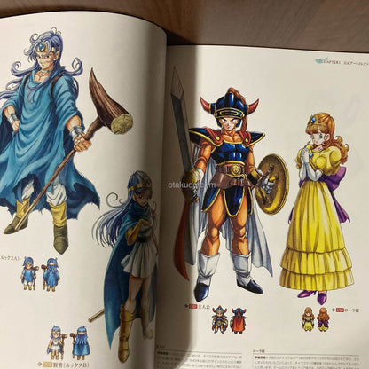 DRAGON QUEST I&II/III ART WORKS The Art of Alefgard