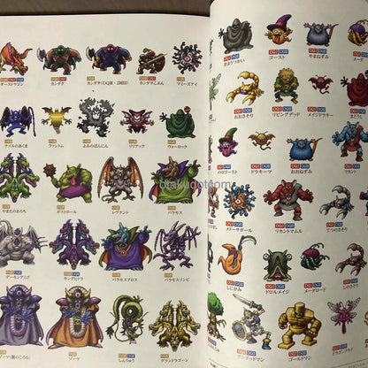 DRAGON QUEST I&II/III ART WORKS The Art of Alefgard