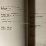 Piano Solo Elementary ANIME ON PIANO - MUSIC
