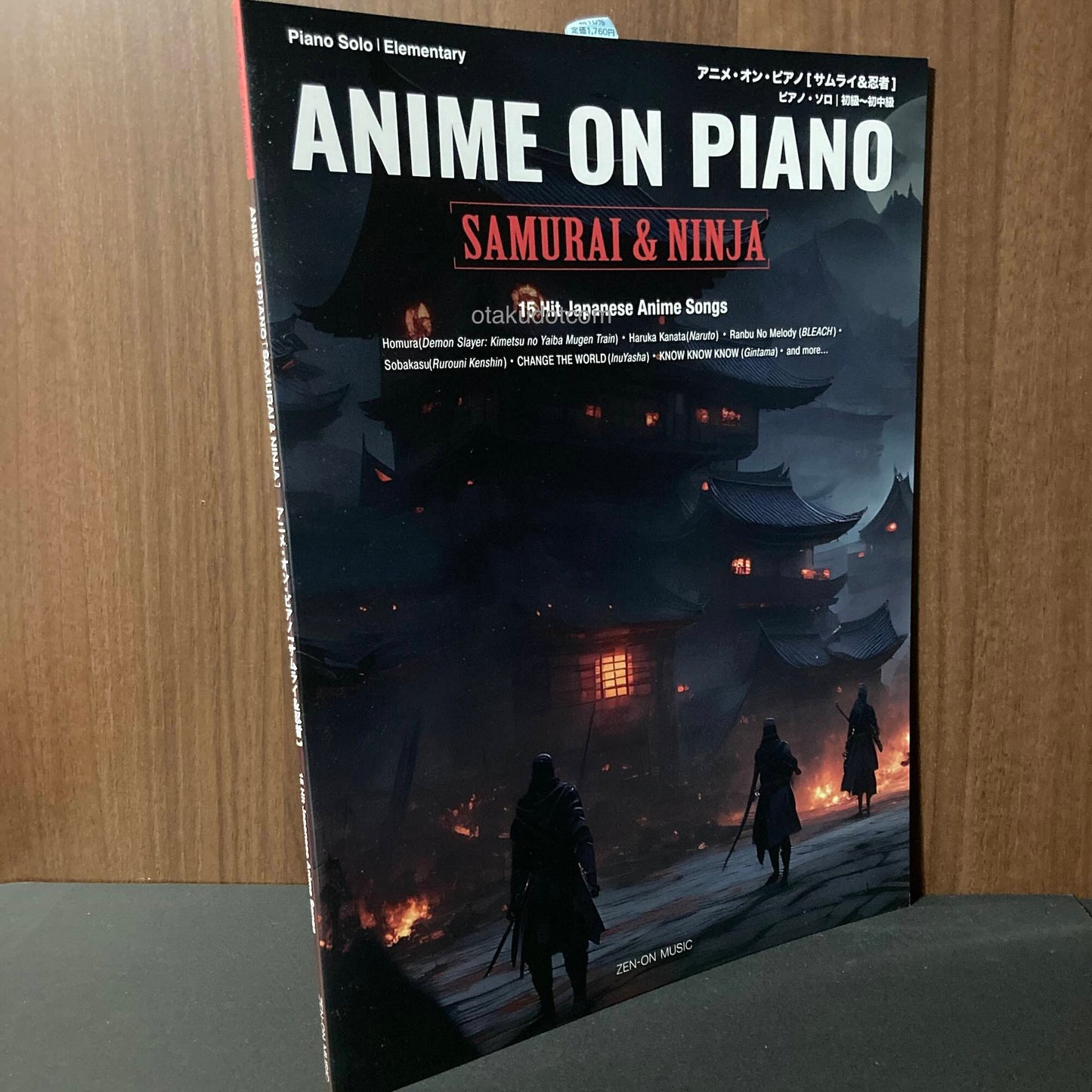 Piano Solo Elementary ANIME ON PIANO - Samurai and Ninja