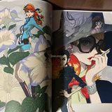 LUPIN THE IIIRD  series Official Complete Book