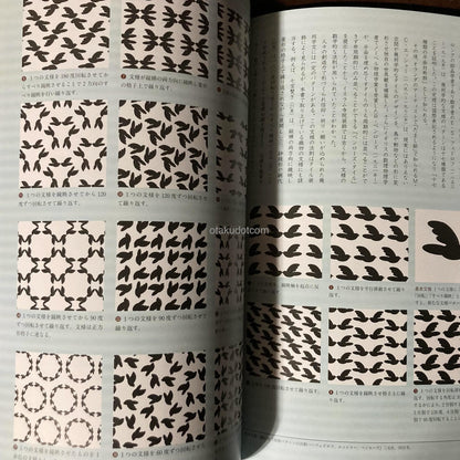 Japanese Monyo - Pattern and Design
