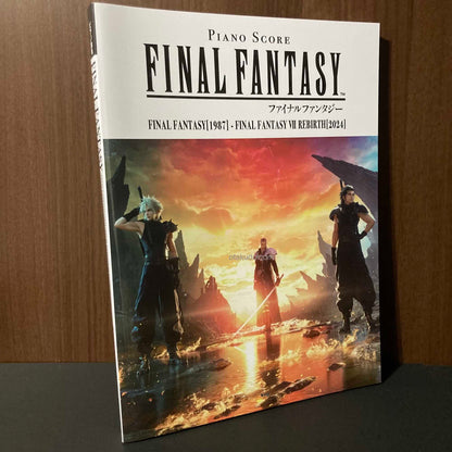 Piano Score: Final Fantasy 1987 - Final Fantasy VII Rebirth 2024