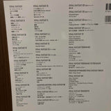 Piano Score: Final Fantasy 1987 - Final Fantasy VII Rebirth 2024