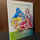Yamaoka Naoko Precure Works