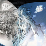 Terada Katsuya - Jugoya Monogatari