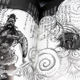 Terada Katsuya - Jugoya Monogatari