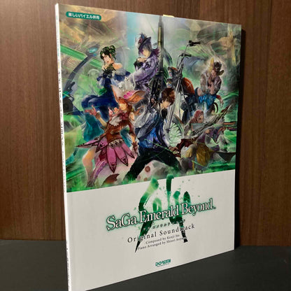SaGa Emerald beyond Original Soundtrack Piano Solo Book