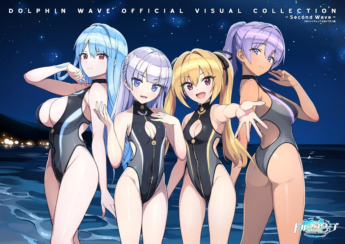 Dolphin Wave Official Illustration Collection Second Wave