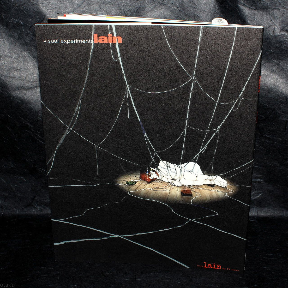 Visual Experiments Lain Art Book