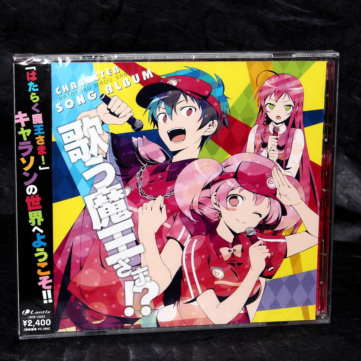 Love Live! Superstar!! Liella! Stage Costume Book 2
