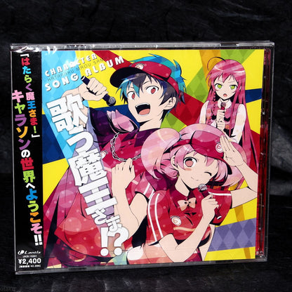 Love Live! Superstar!! Liella! Stage Costume Book 2