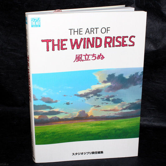 The Art of The Wind Rises / Kaze Tachinu