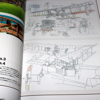The Art of The Wind Rises / Kaze Tachinu