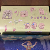 Terranigma / Tenchi Sozo Design Note Sketch Art Book 2