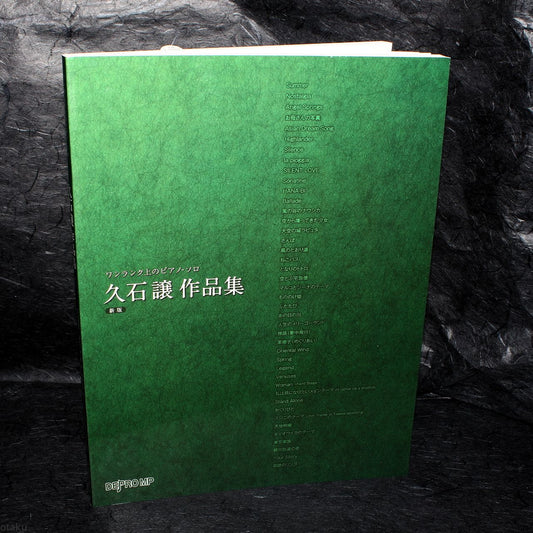 Joe Hisaishi Collection - Piano Solo Music Score Book