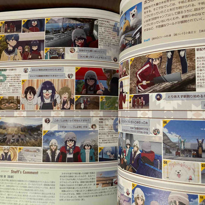 Yurucamp - Season 3 Official Guide Book