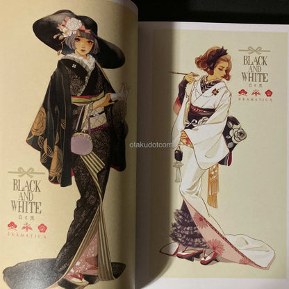 Matsuo Hiromi Illustration Making and Visual Book - Exotica