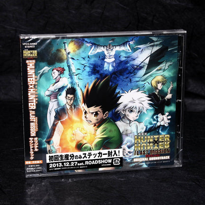 Hunter X Hunter The Last Mission Original Soundtrack