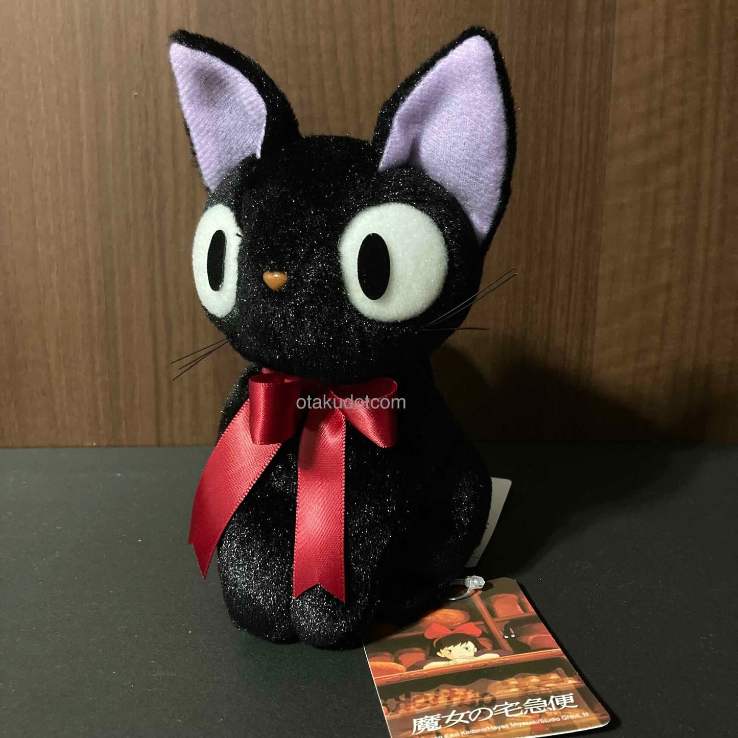 Funwari Otedama Jiji  Plush Soft Fluffy Medium