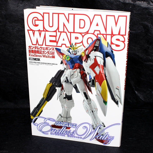 Gundam Weapons Gundam W Endless Waltz