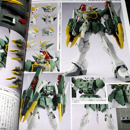 Gundam Weapons Gundam W Endless Waltz