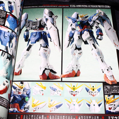 Gundam Weapons Gundam W Endless Waltz