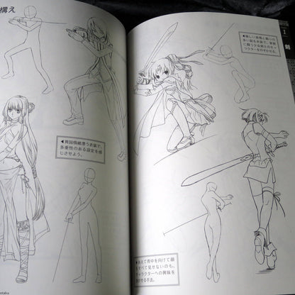 Fight - Fantasy Weapons Illustration Pose Collection