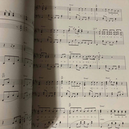 AIMYON Piano Solo Collection