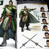 Shin-Sangoku Muso 7 - Official Data Book Vol.2