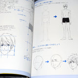 Male Character Clothes and Uniforms - Manga How to Draw Book