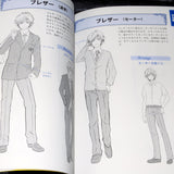 Male Character Clothes and Uniforms - Manga How to Draw Book