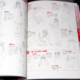 Girl Characters Basic Design Practice Art Book