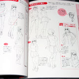 Girl Characters Basic Design Practice Art Book