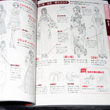 Girl Characters Basic Design Practice Art Book