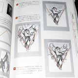 How to Draw - Scene Composition