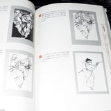 How to Draw - Scene Composition