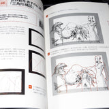 How to Draw - Scene Composition
