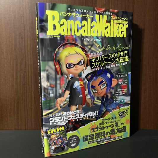 Bancala Walker by Splatoon 3