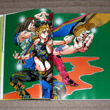 Araki Hirohiko - JOJOVELLER - Art Book Box Set