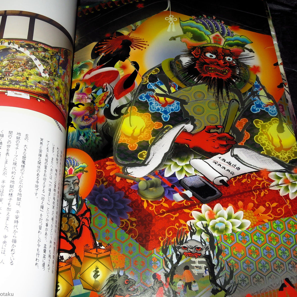 Daruma Shoten Collected Works - Colored Scrolls