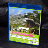 Yume to Kyoki no Okoku / Kingdom of Crazy Dreams - Blu-Ray