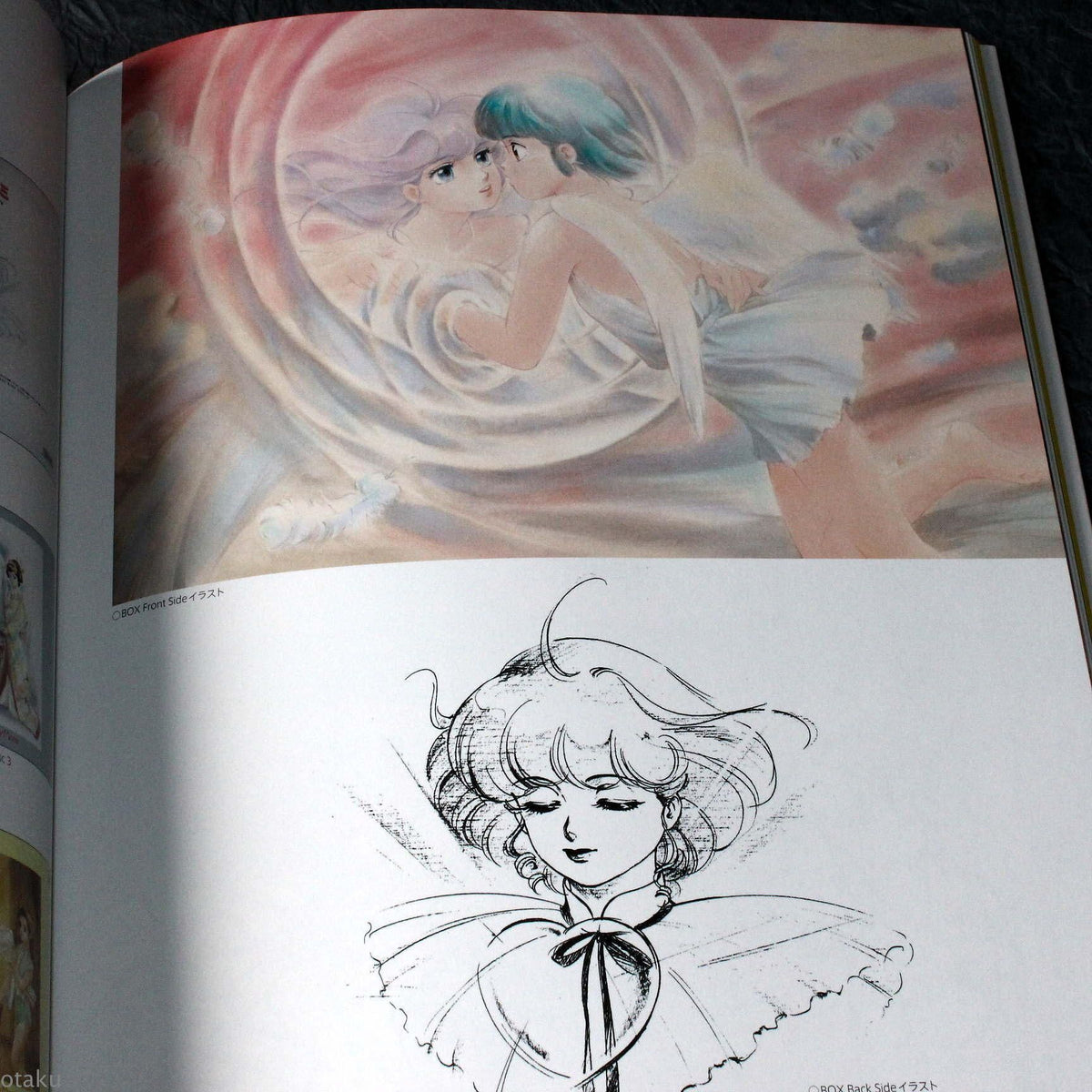Akemi Takada - Magical Angel Creamy Mami
