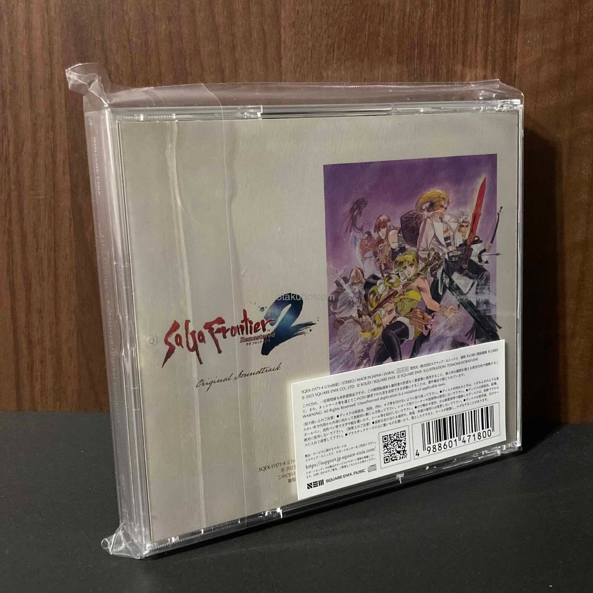 SaGa Frontier 2 Remastered Original Soundtrack