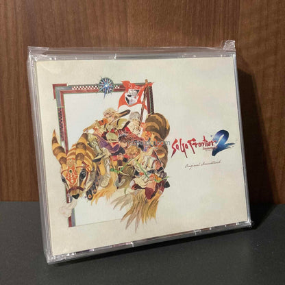 SaGa Frontier 2 Remastered Original Soundtrack