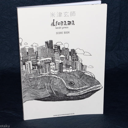 Kenshi Yonezu - diorama - Band Score