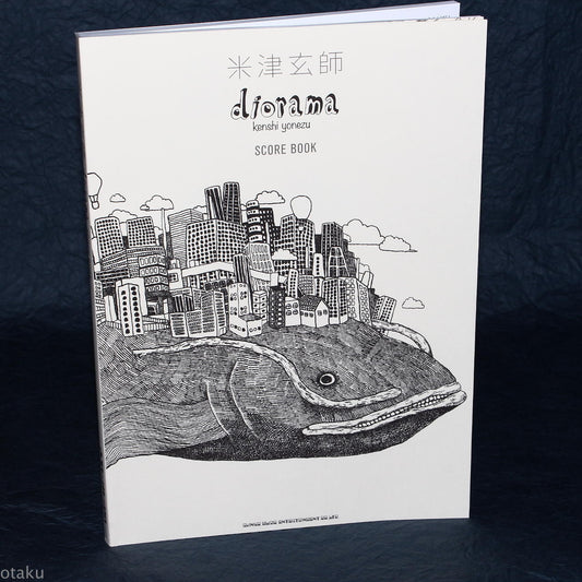 Kenshi Yonezu - diorama - Band Score